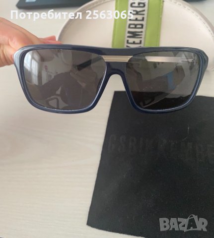 Слънчеви очила BIKKEMBERGS, снимка 7 - Слънчеви и диоптрични очила - 32656179