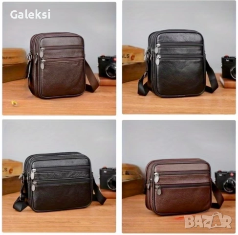 Модерни малки кожени чантички с две лица /Ежедневни с черна естест. кожа!, снимка 4 - Чанти - 50817240