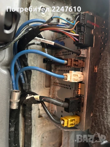 Радио модул от Range Rover Sport, J9D3-19C211-PB, снимка 3 - Части - 51101851