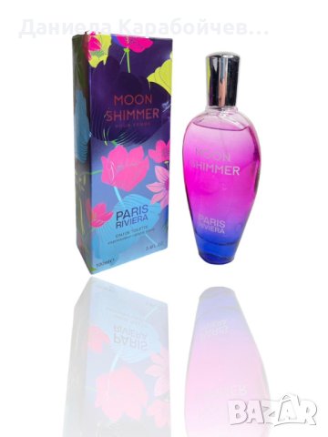 Paris Riviera Moon Shimmer For Women 100ml - Дамски, ориенталски парфюм /Семейство аромати: ориентал, снимка 1 - Дамски парфюми - 43991312