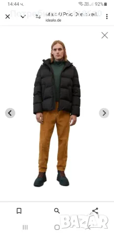 Marc O Polo Mens Down Jacket Size L НОВО! ОРИГИНАЛ! Мъжко Зимно пухено Яке!, снимка 4 - Якета - 48001148