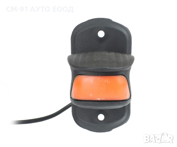 Габарит/рогче Кобра 12-24V, снимка 4 - Аксесоари и консумативи - 51645270