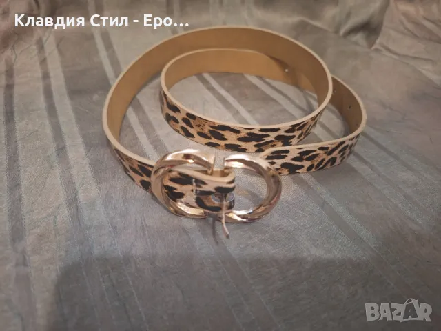 Елегантни дамски колани със скрито закопчаване, снимка 13 - Колани - 50178543