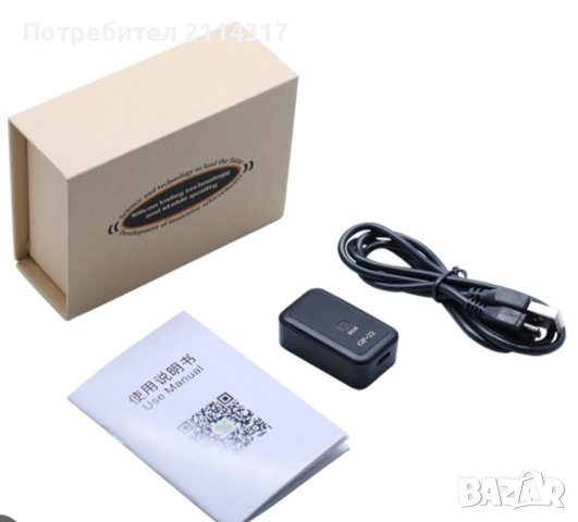 Mini GPS тракер, снимка 3 - Друга електроника - 44100511