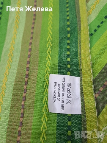 Престилка 100% памук/Индия , снимка 4 - Други - 53431318