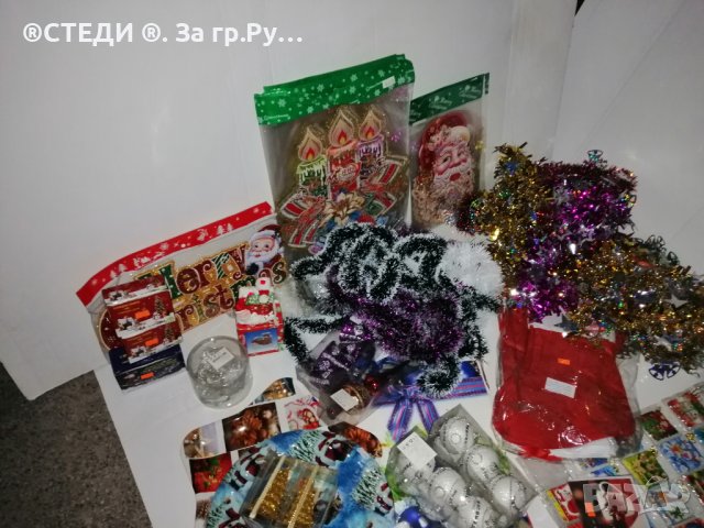 Продавам Коледна стока нова от затворен магазин. , снимка 5 - Коледни подаръци - 43240787