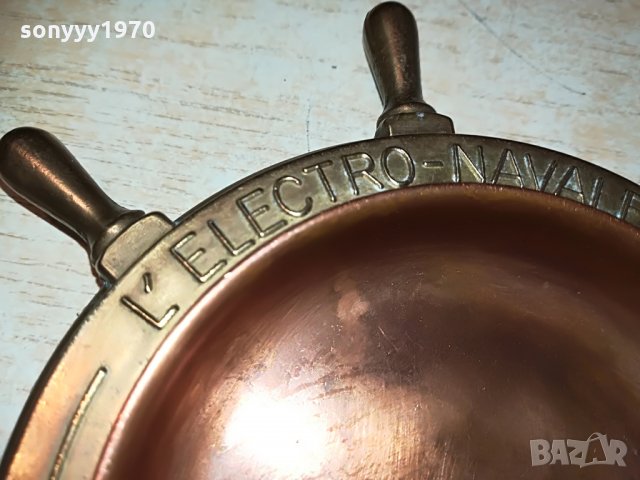 ANTWERPEN-РУЛ ПЕПЕЛНИК-МЕД/МЕСИНГ-16Х2СМ, снимка 13 - Антикварни и старинни предмети - 28671083