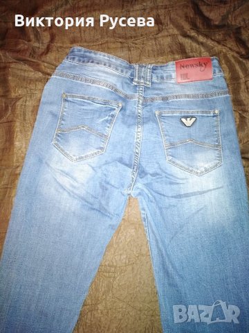 Дънки размер 26, снимка 2 - Дънки - 32349966