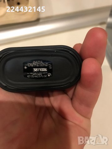 Giorgio Armani Acqua di Gio Profondo 75 ml, снимка 3 - Мъжки парфюми - 35154294