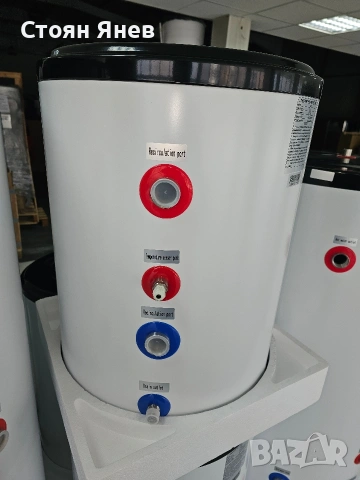 Неръждаем буферен съд - 50 литра