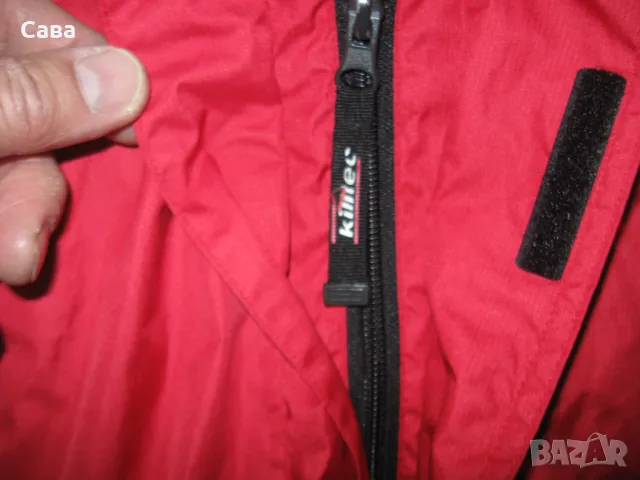 Яке пролет,есен KILLTEC  мъжко,Л, снимка 4 - Якета - 47869780