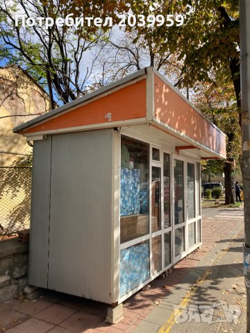 Павилион алуминиева дограма и термопанел 