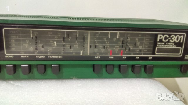 Радио Респром РС-301 , снимка 3 - Радиокасетофони, транзистори - 43042664