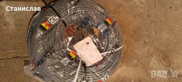 Електрически кабел