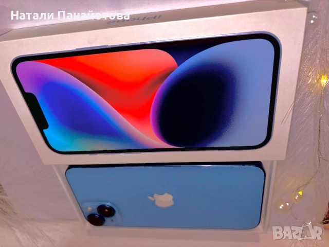 iPhone 14 – 128 GB | Син | Като нов | Перфектно състояние, снимка 6 - Apple iPhone - 53179658