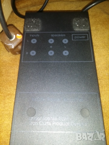 Усилвател. Крайно стъпало, снимка 5 - Ресийвъри, усилватели, смесителни пултове - 52711646