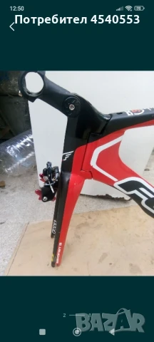 Карбонова рамка, снимка 2 - Велосипеди - 50344621