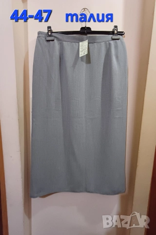 разпродажба на нови дамски поли, българско производство , снимка 13 - Поли - 53125722