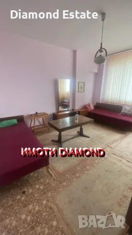 Апартамент в Димитровград широк център, снимка 10 - Апартаменти - 47353396