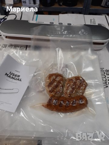 Машина за вакуумиране на храна, Вакуум машина су вид, sous vide + 10плика, снимка 11 - Други - 38060003