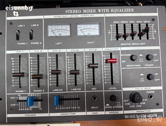 3 Бр. Пултове и Миксери, снимка 6 - Ресийвъри, усилватели, смесителни пултове - 52109234