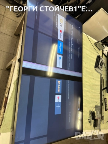 Toshiba 70UA5D63DG  17MB185 17IPS74  CV700U2-T01  VES700QNTT-02-Z02  RF-CF700002AF30-0801 А1