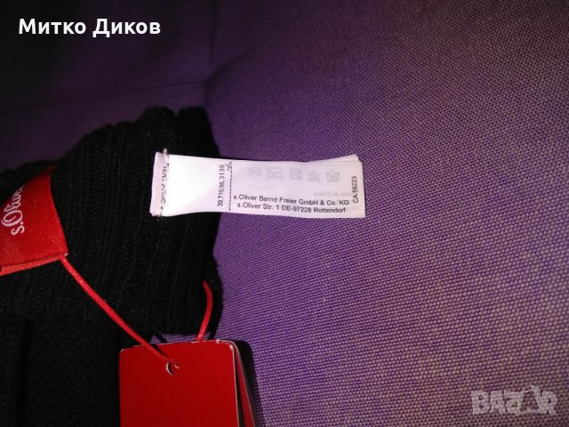 Ръкавици S.Oliver, снимка 7 - Ръкавици - 27780439