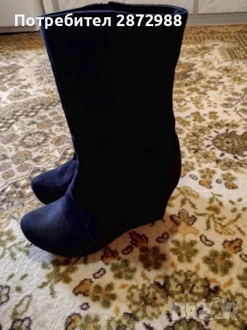 велурени боти