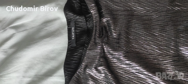 Дамска блузка и елек, снимка 7 - Елеци - 53483857