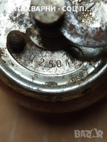 Соц Стара Малка Мелничка За Черен Пипер Родина. НОМЕР 759., снимка 4 - Антикварни и старинни предмети - 53566819