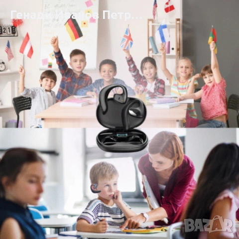 Безжични слушалки с AI превод 2 в 1 — превод в реално време, снимка 6 - Безжични слушалки - 53592148