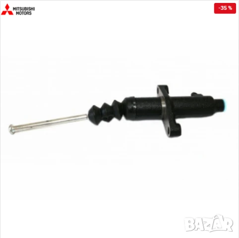 Помпа съединител ME609072 Mitsubishi Canter долна