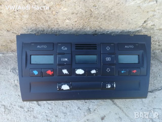 Управление панел климатик климатроник за Ауди А4 Б6 Audi A4 B6 8E0 820 043B
