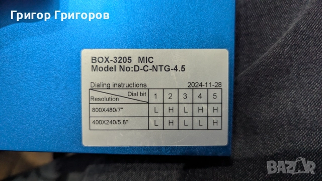 Безжичен Apple CarPlay / Android Auto Модул за Мерцедес NTG 4.5, снимка 4 - Аксесоари и консумативи - 52625311