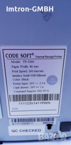 CODE SOFT Термичен  принтер  TP-3260, снимка 9 - Принтери, копири, скенери - 37151872