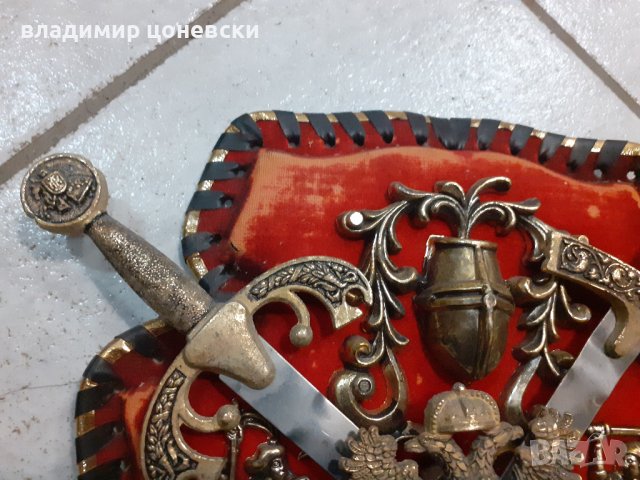 Стар герб за декорация, нож, кама, шпага, сабя, снимка 6 - Антикварни и старинни предмети - 34176239