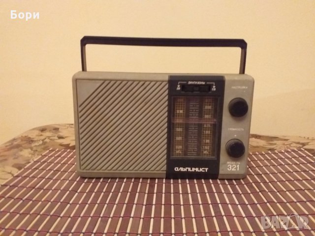 Радио АЛЬПИНИСТ 321 СССР