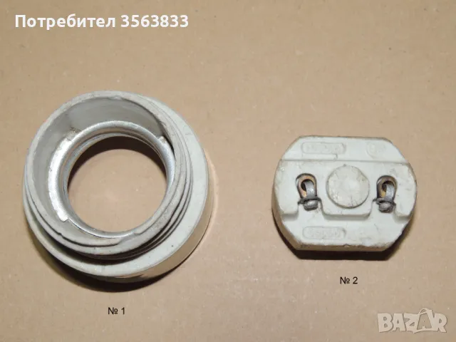 части за Българска ФАСУНГА Е40 , снимка 2 - Крушки - 50170513