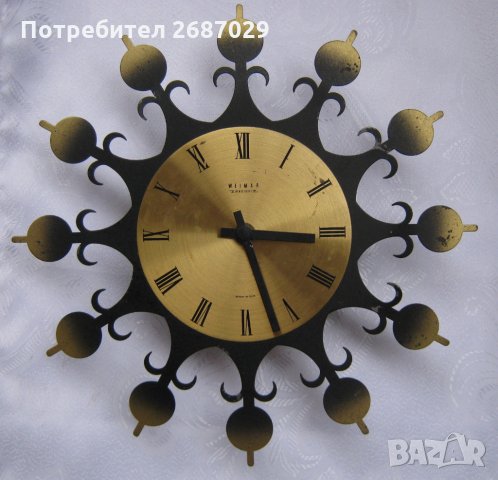 30 см Красив Стар стенен метален часовник ГДР DDR