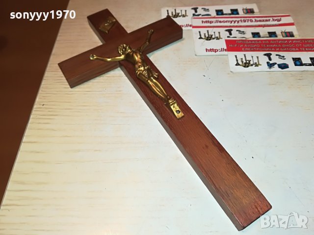 sir de lourdes-france 1212221804, снимка 7 - Антикварни и старинни предмети - 38987442