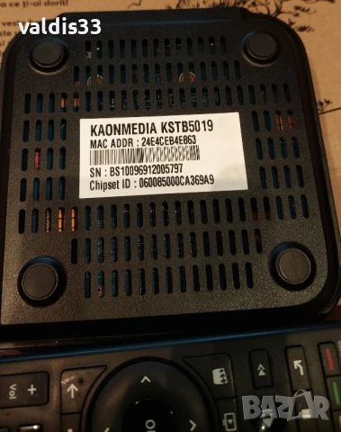 Приемник А1 "KAONMEDIA KSTB5019", Fi-wi,  HDIM, USB-1, Memory card;, снимка 4 - Приемници и антени - 50605174