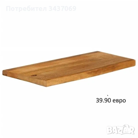 РАЗЧИСТВАМЕ СКЛАДА различни модели дървени плотове за маса Lars WOOD, снимка 9 - Маси - 53223760