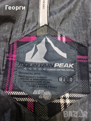 Дамско ски яке PEAK Размер XL, снимка 5 - Якета - 43755668