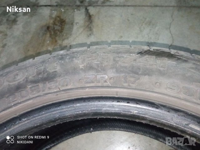 Летни гуми петлас , снимка 2 - Гуми и джанти - 34945854