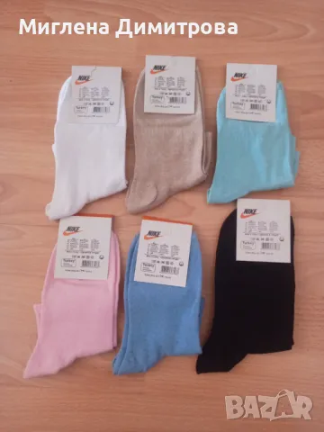 ЮНОШЕСКИ памучни чорапи Найк /NIKE 36-42 НОМЕР - бяло, черно и др., снимка 2 - Дамски чорапи - 49492798