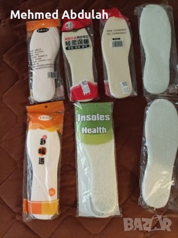 Дишащи и термо стелки , снимка 5 - Други - 43343171