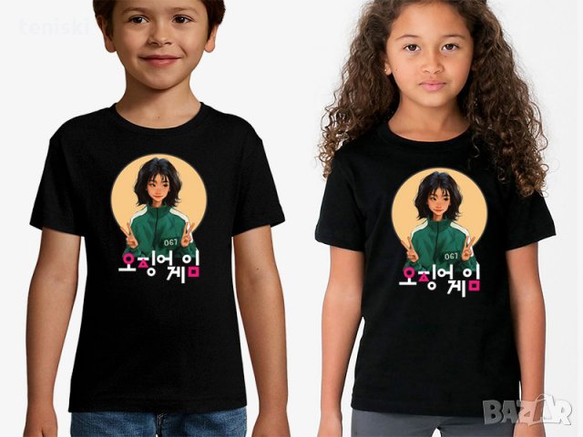  Тениски от сериала Squid Game Игра на калмари 8 модела Мъжки и детски, снимка 9 - Тениски - 34932956