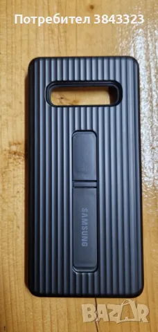 Продавам оригинален калъф за твлефон samsung s10 pluse.