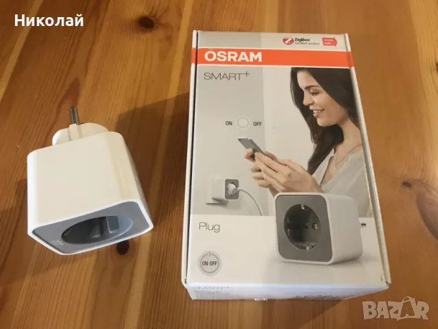 OSRAM Smart+ Plug контакт