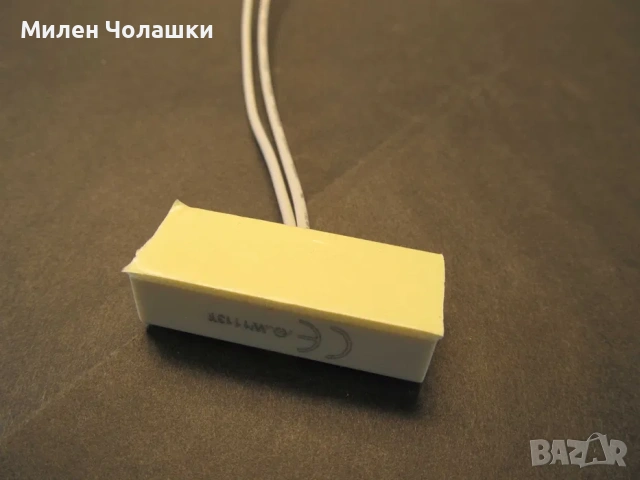 Магнитен датчик за врата FM-106, снимка 4 - Други - 53121703